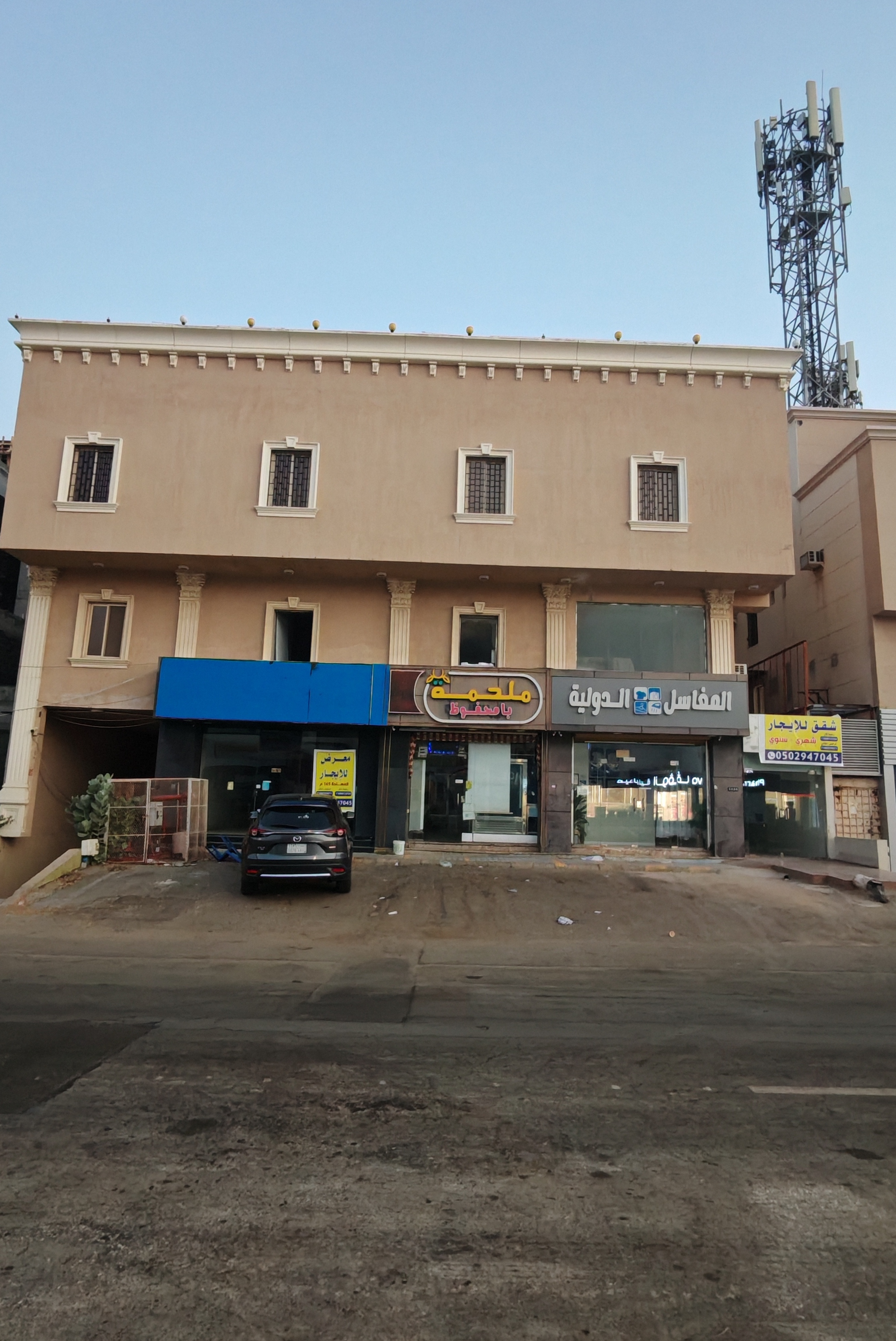 308-استديو فاخر بدخول ذاتي وموقع مميز