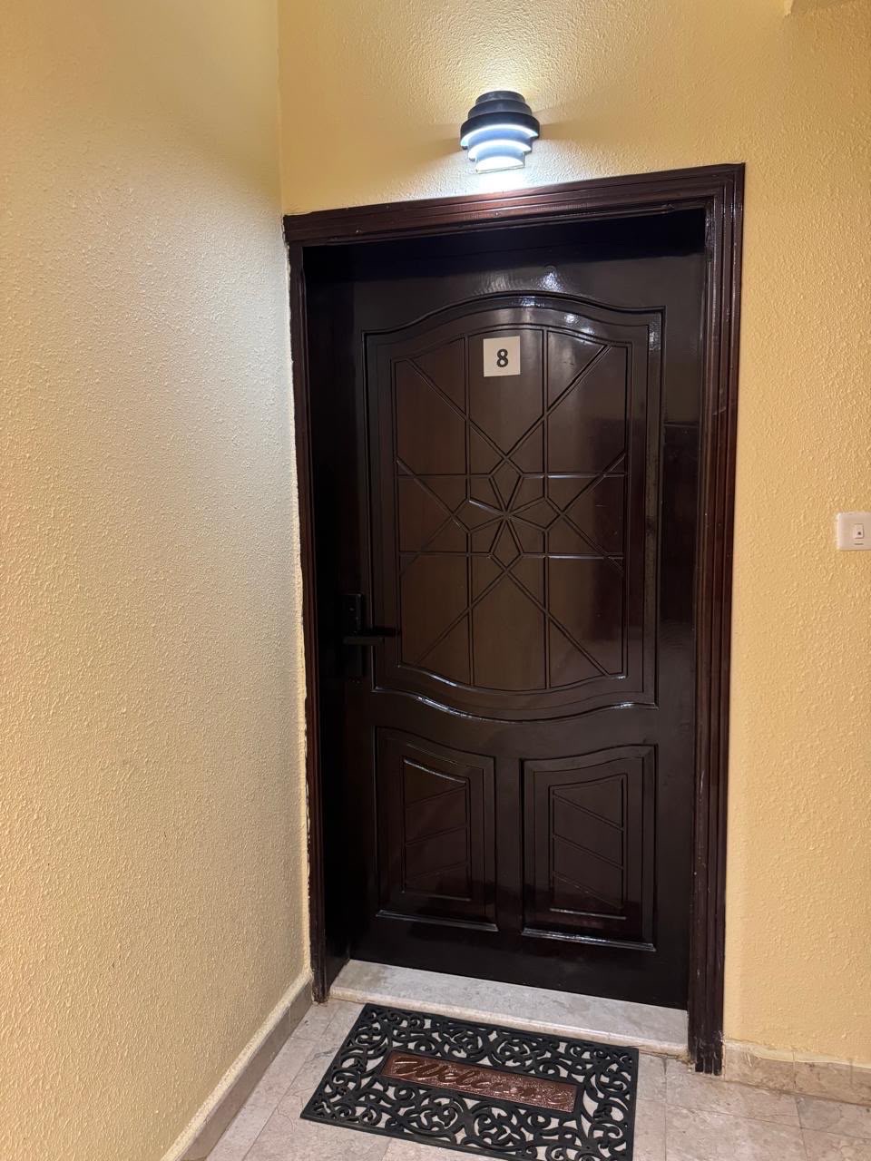 شقق المازن