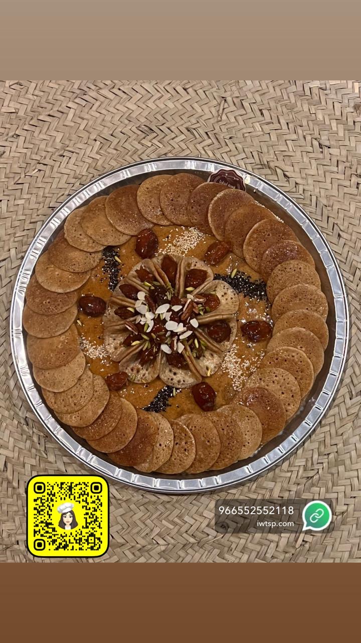 قمحة أجدادنا للمأكولات الشعبية