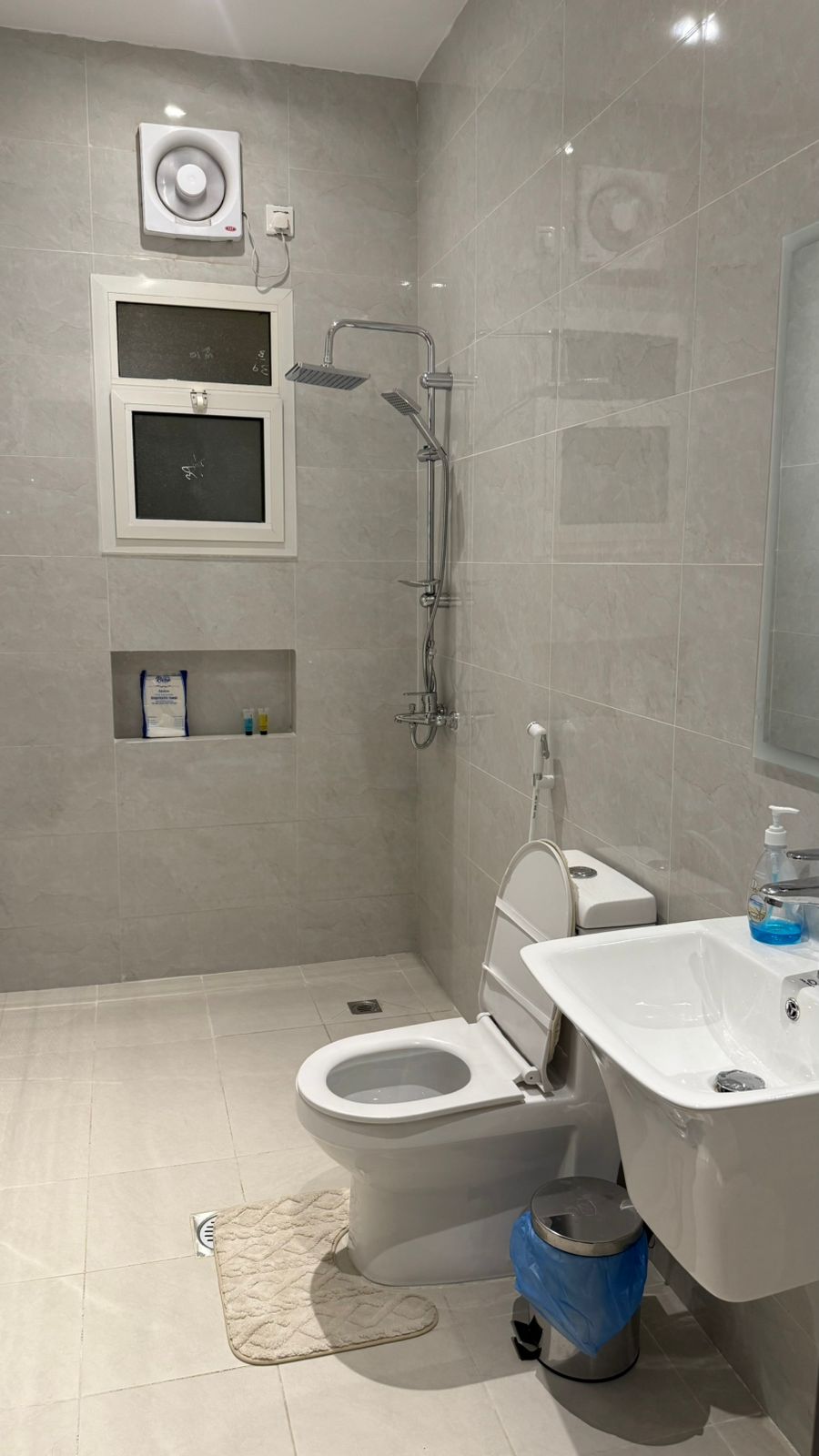 غرفتين وصاله 2