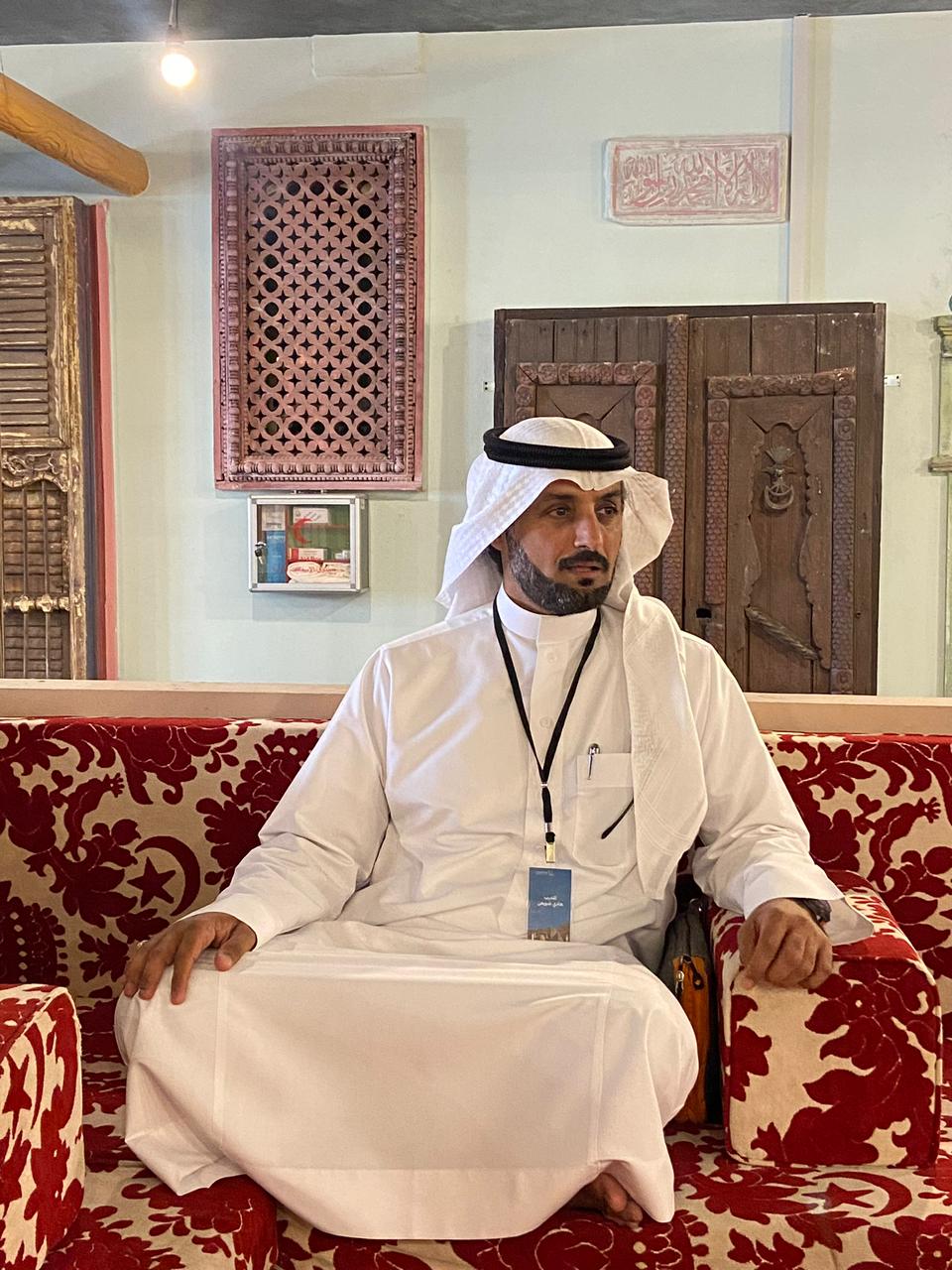 مرشد المدينة