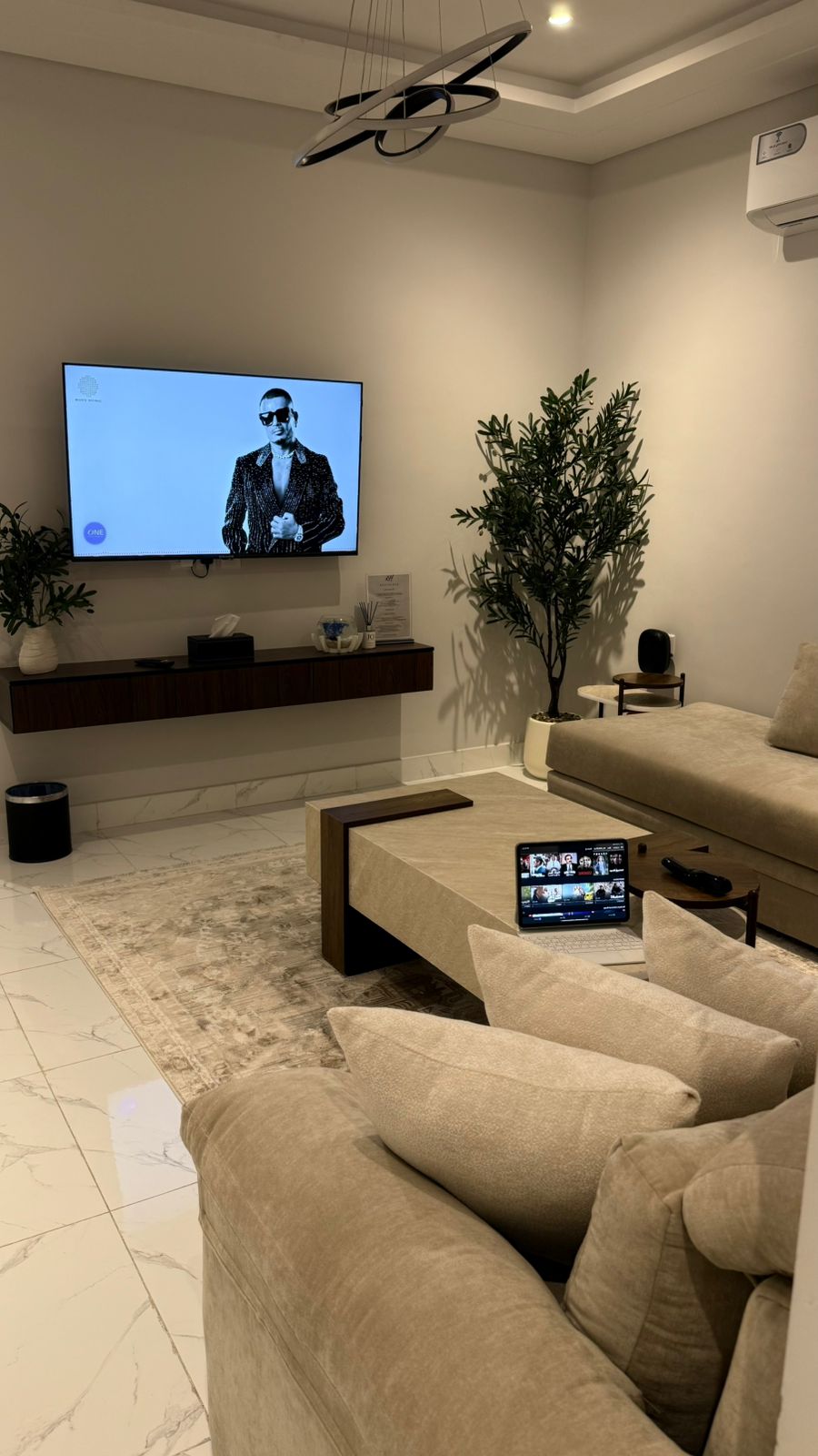 غرفتين وصاله 2