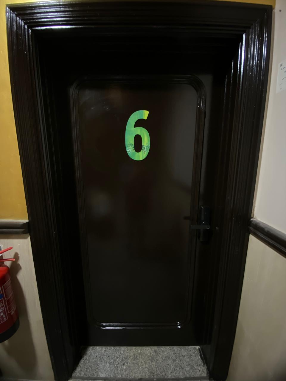 اليمامه 6