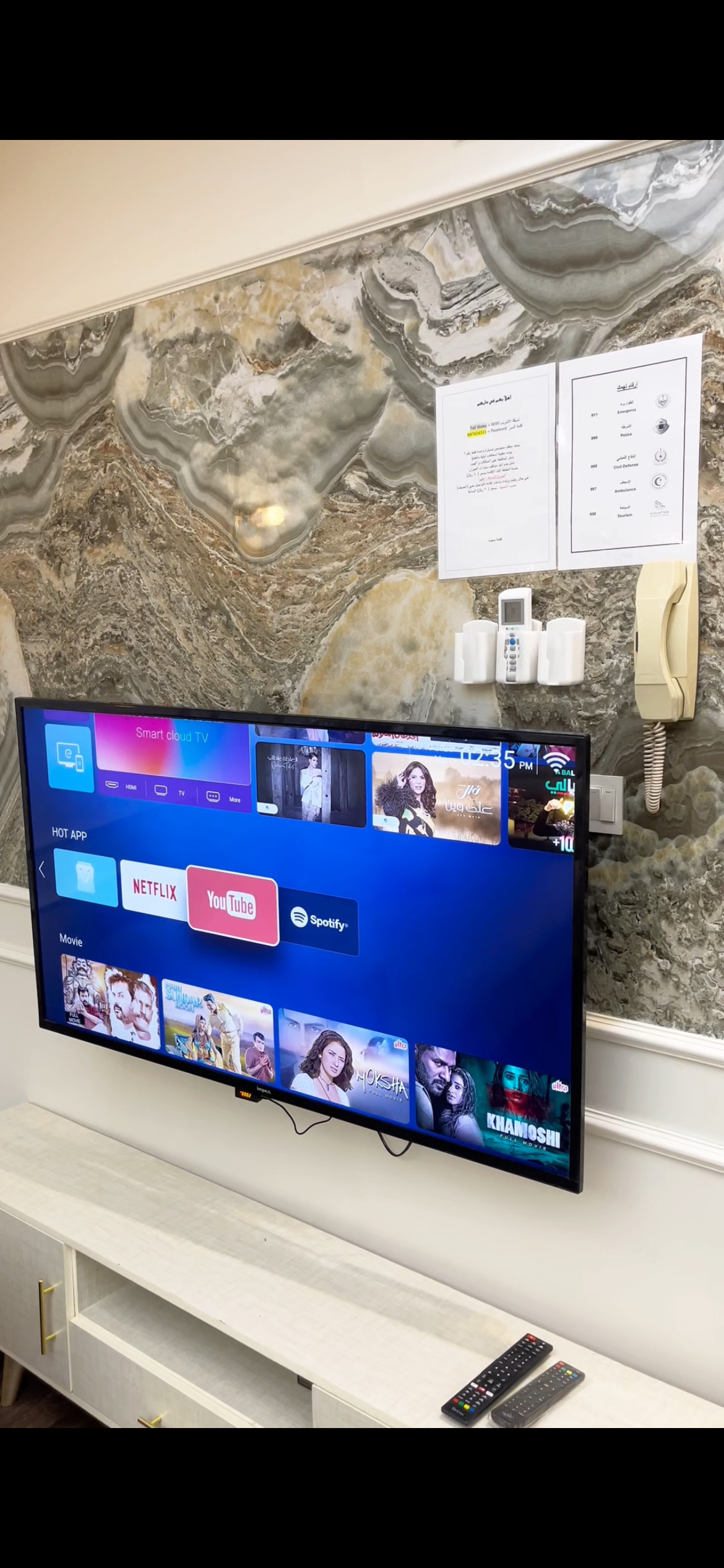 شقه غرفتين نوم وغرفه معيشه