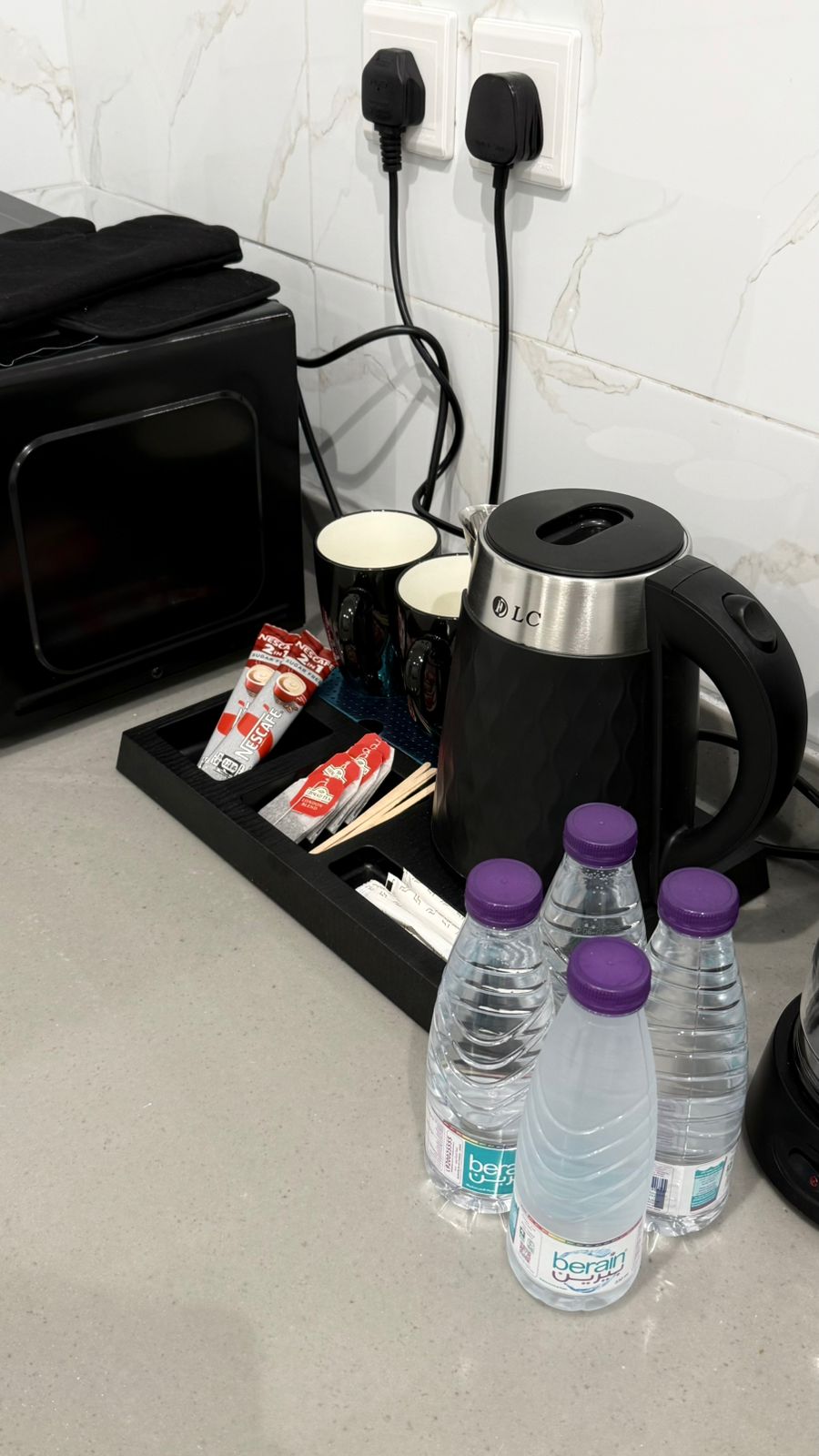 غرفتين وصاله 2