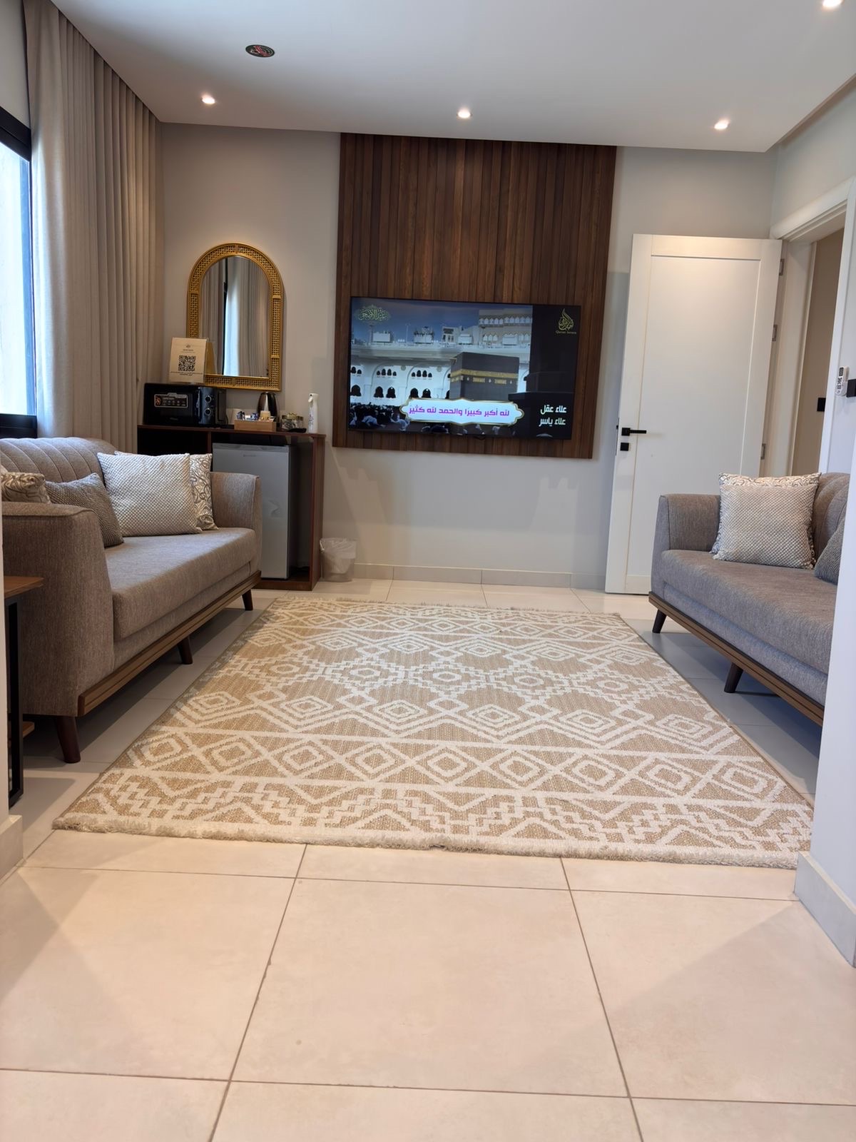 BAYAT SUITE