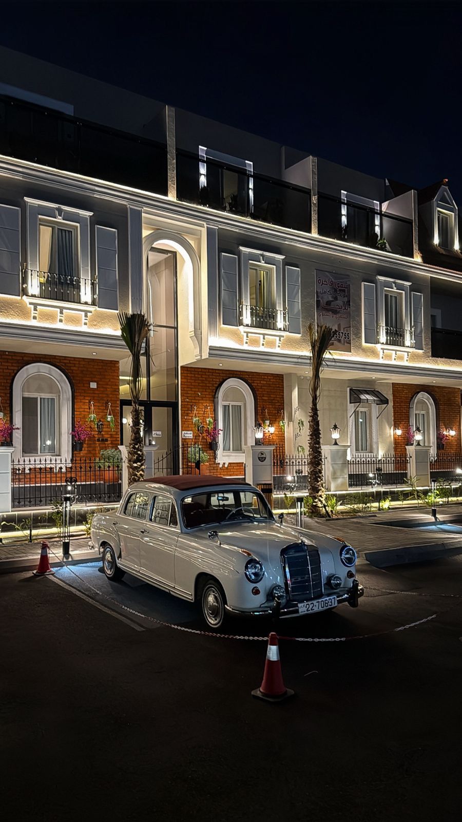 شقه ماستر واطلاله بلكونه