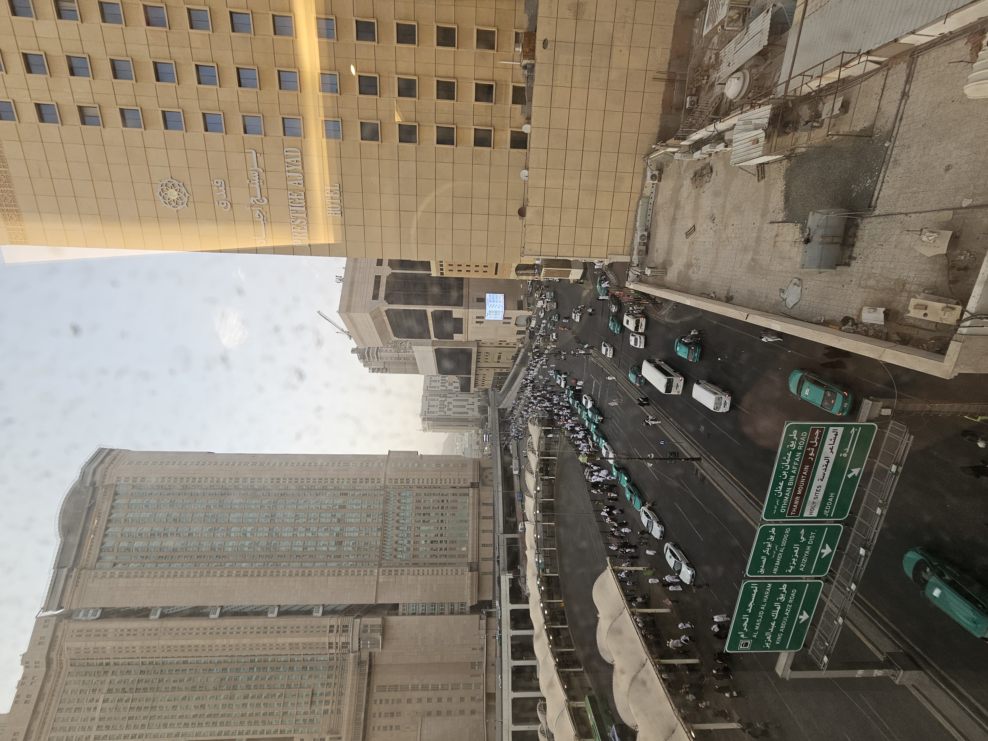 وحده رقم 202