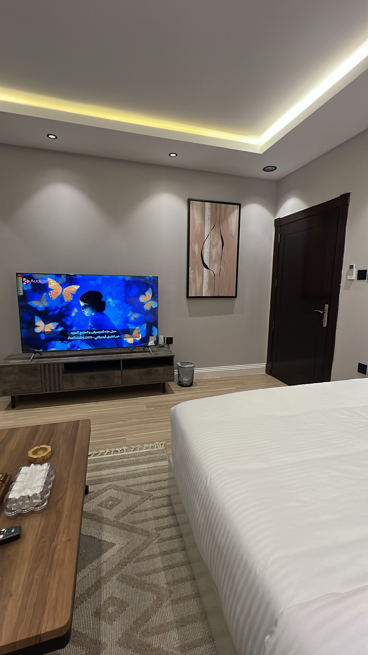 استديو العقيق