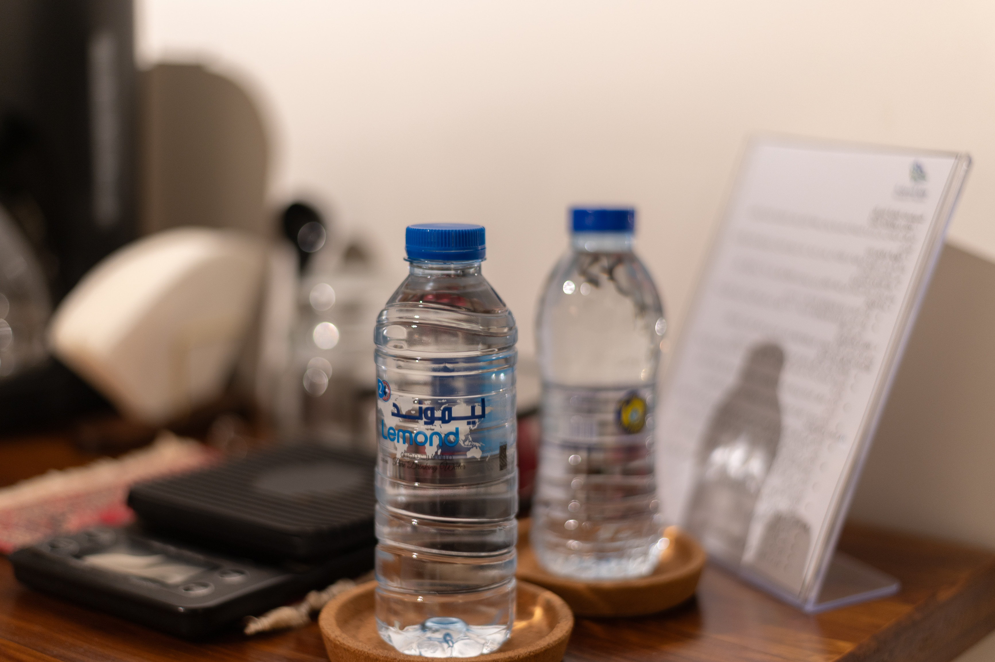 وحده في النزهه