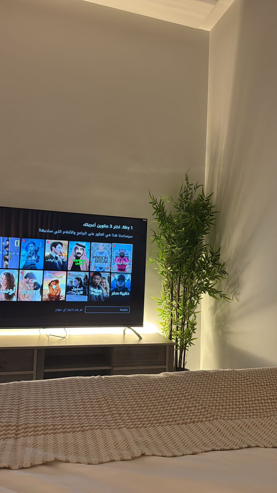 Sky apartment 2