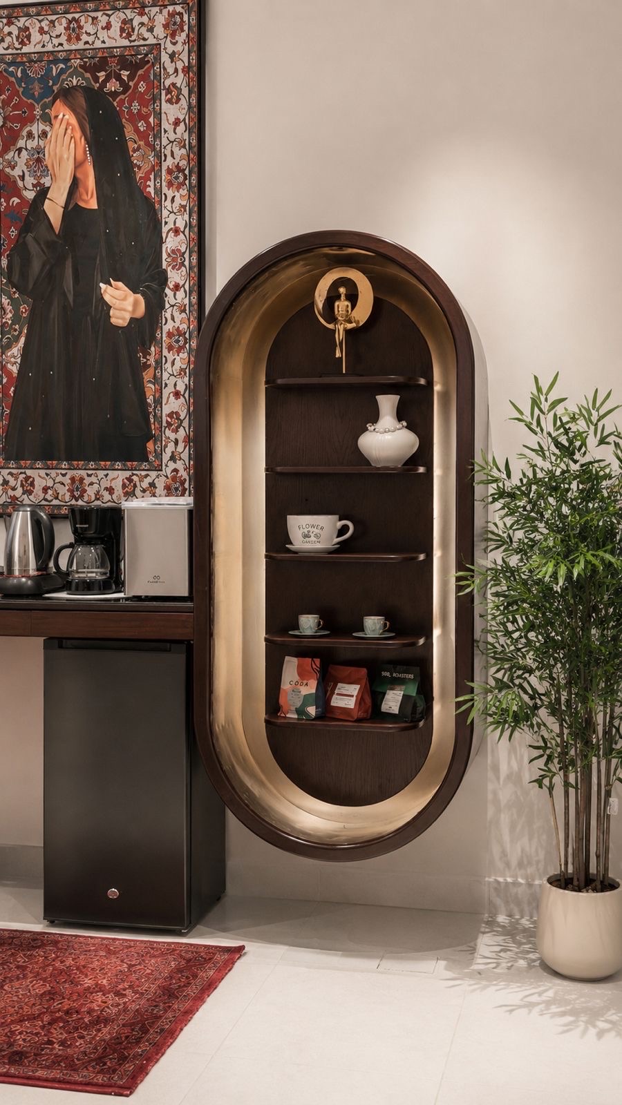 ازور  | Azure House