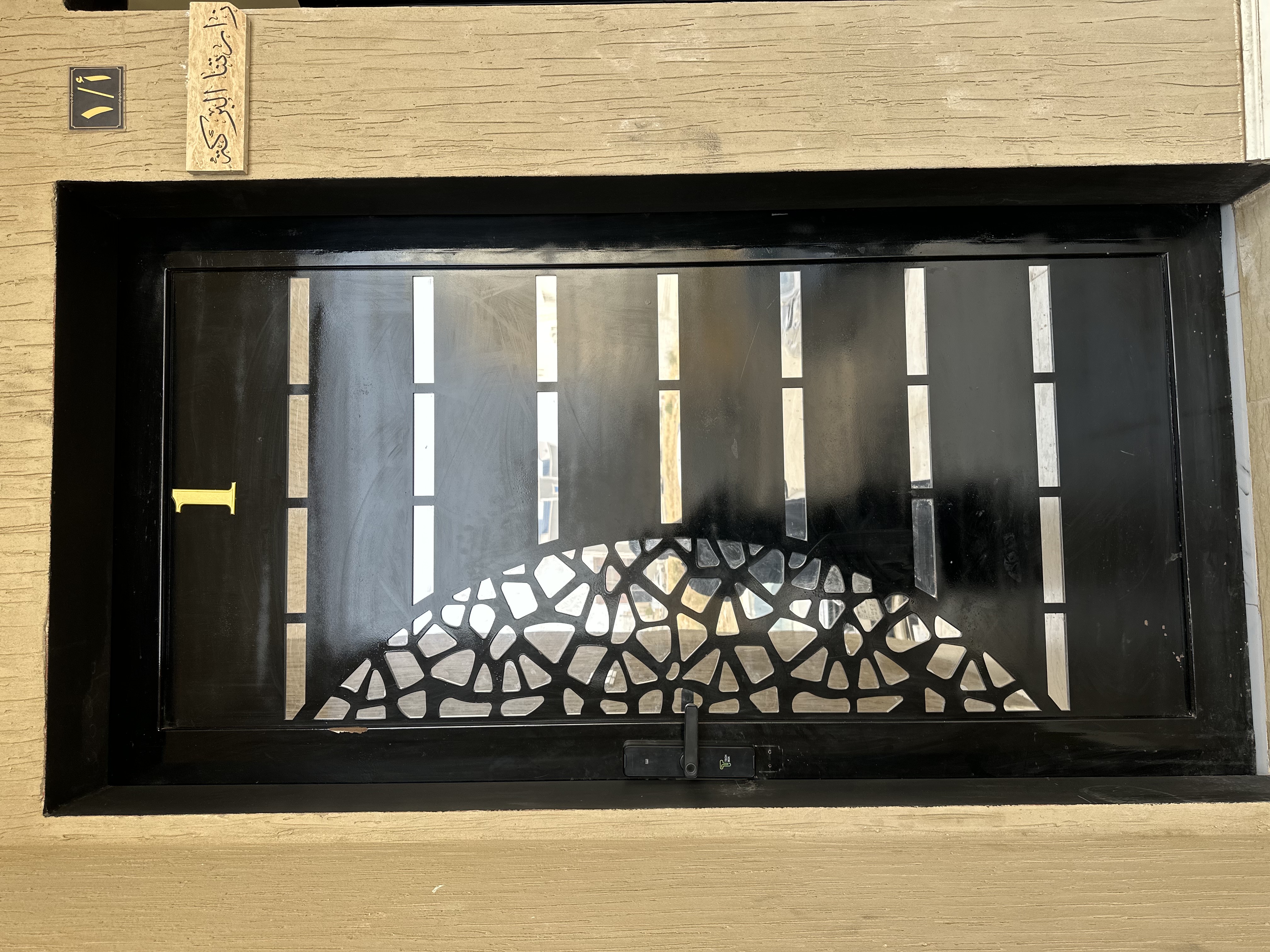 شقه بغرفتين نوم