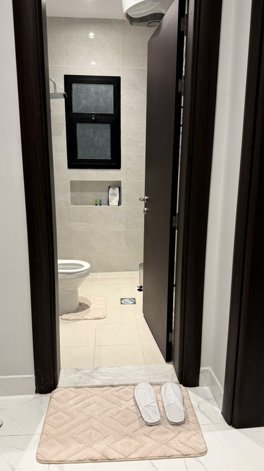 غرفتين وصاله 2