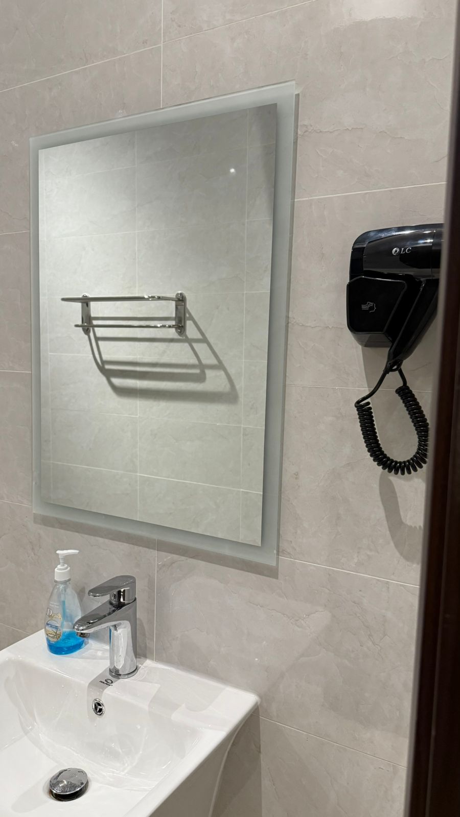 غرفتين وصاله 2