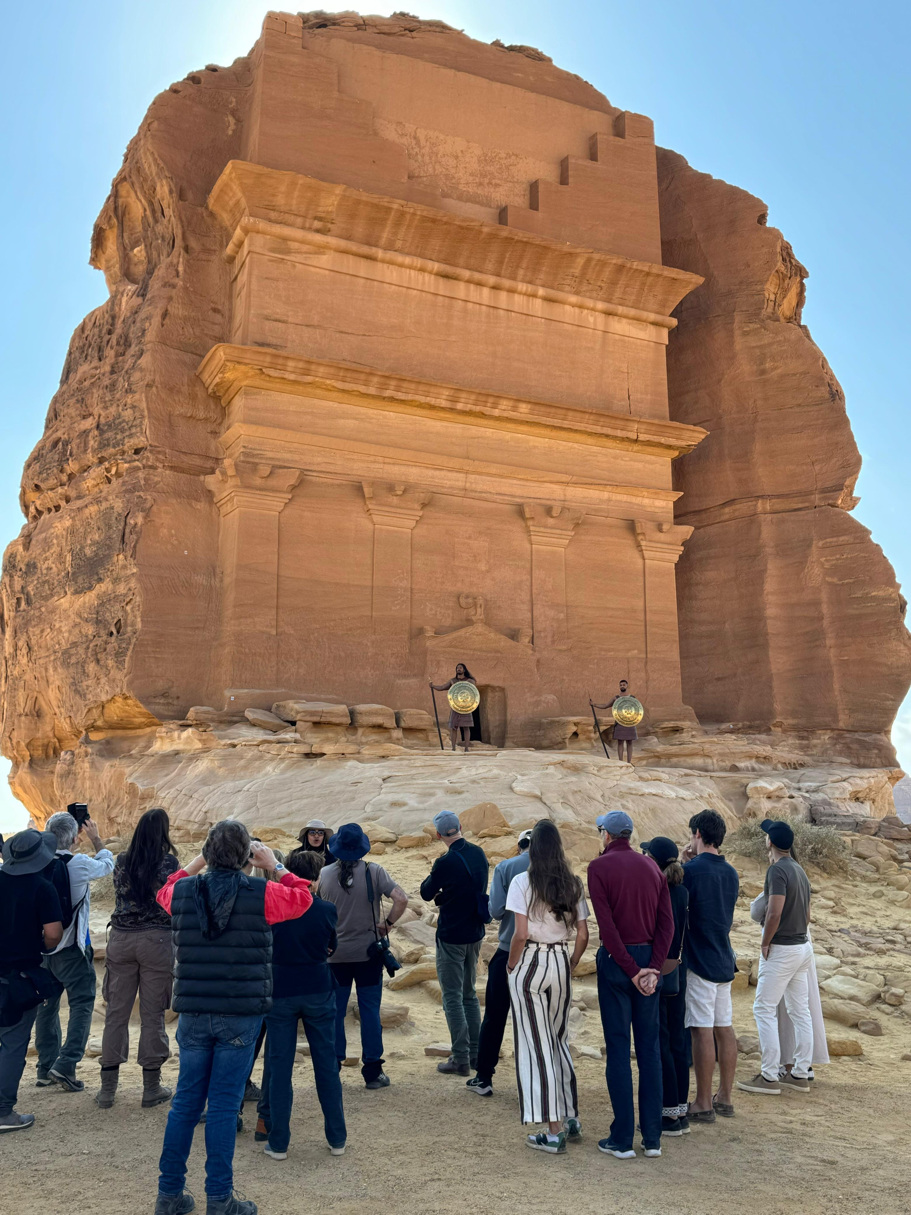 هايكنق العلا
