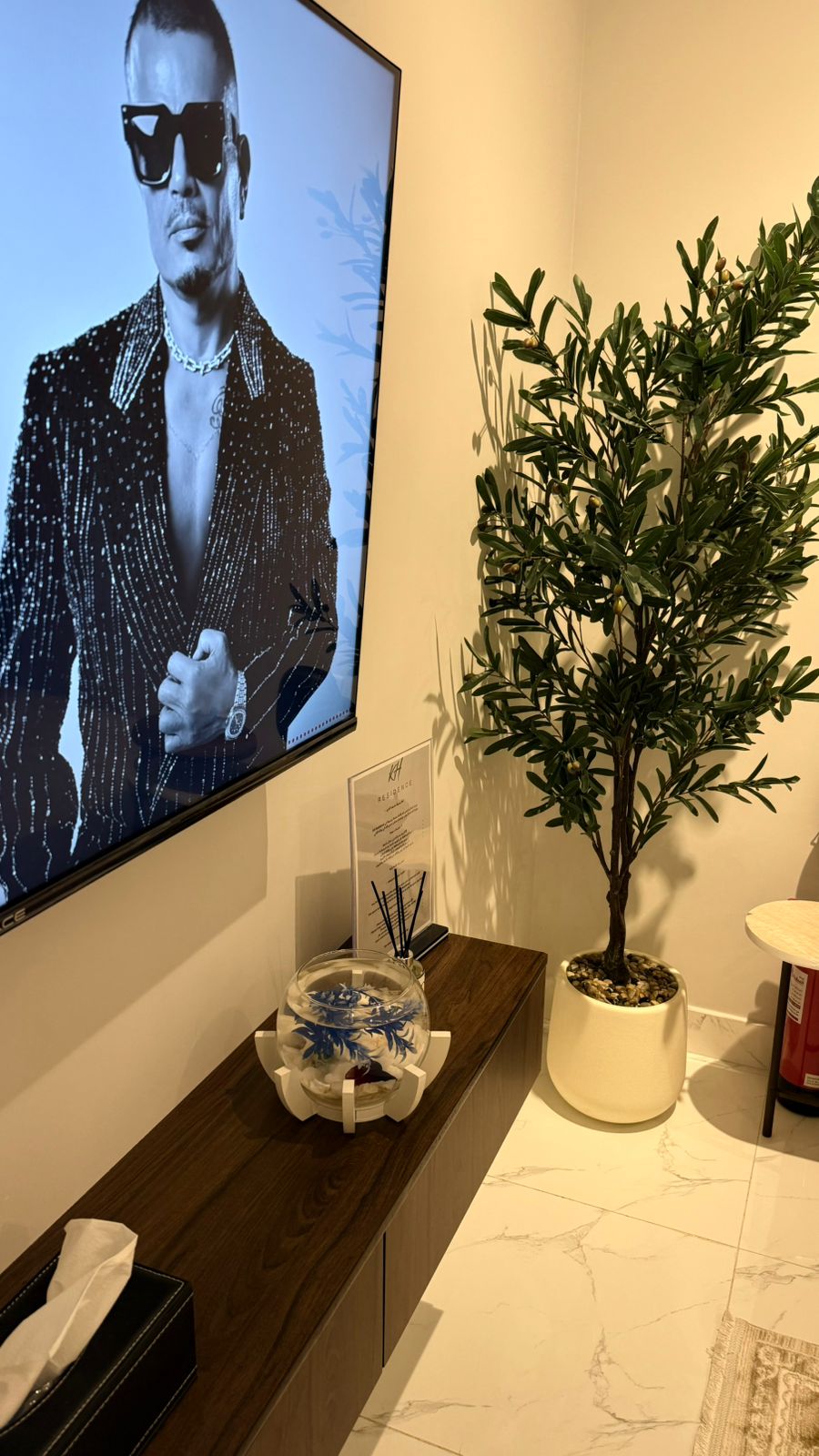 غرفتين وصاله 2