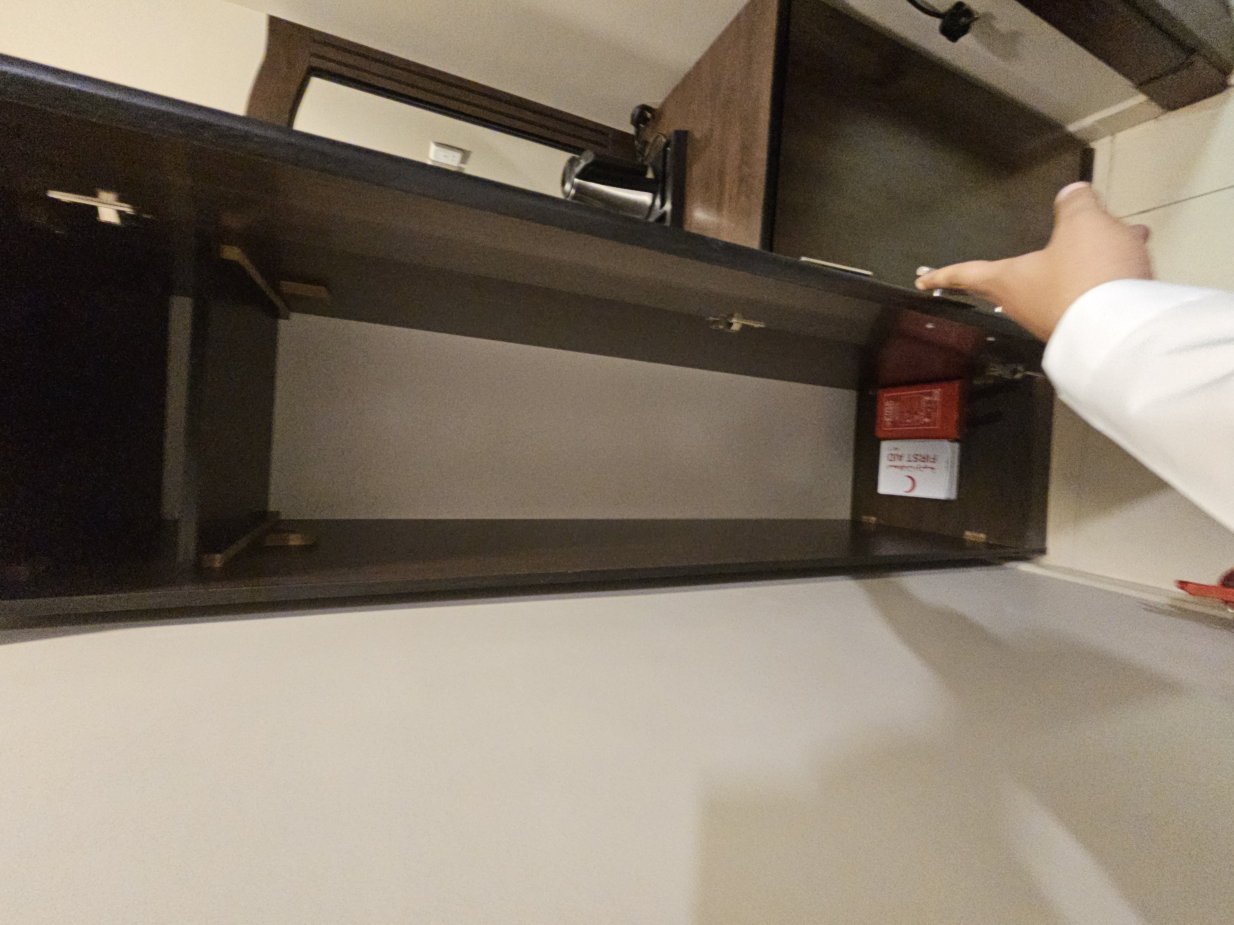 وحده رقم ٢٠١