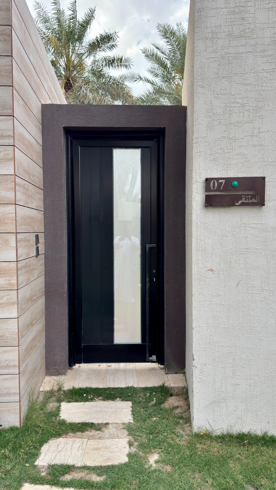 شالية سدرة فاطمة