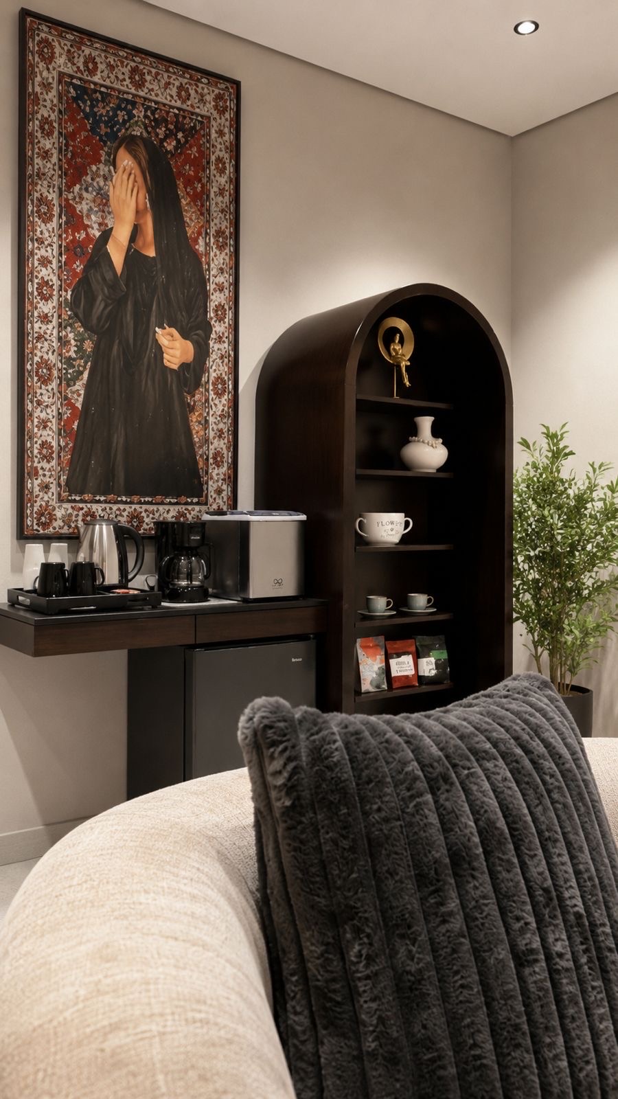 ازور  | Azure House